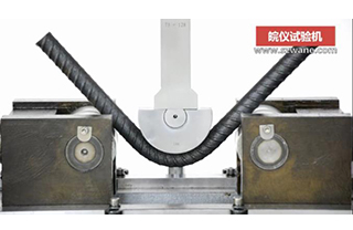 GW-400C鋼筋彎曲試驗(yàn)機(jī)操作視頻